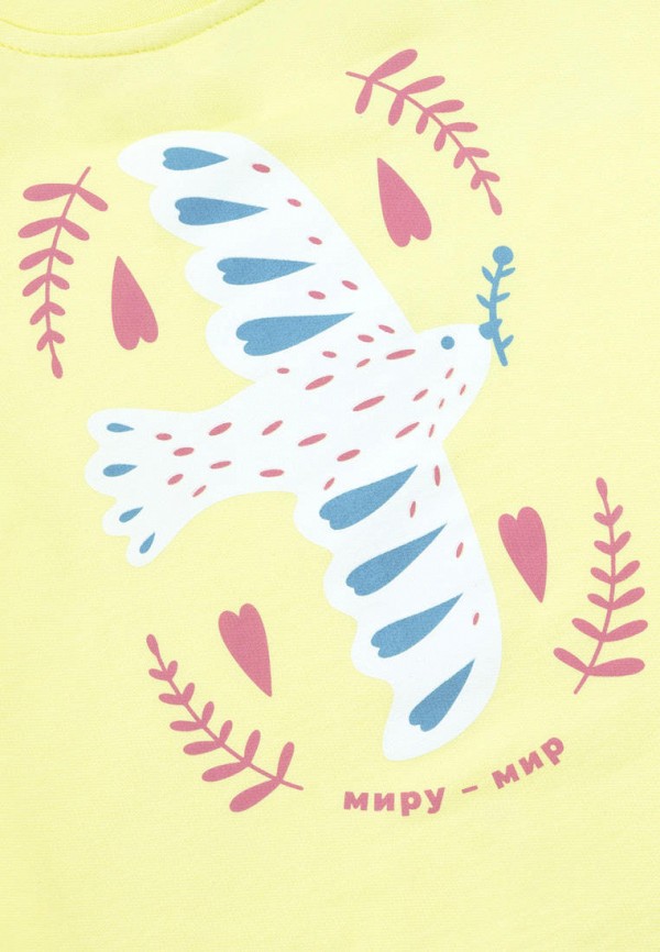 Bossa Nova Костюм спортивный - фото 6