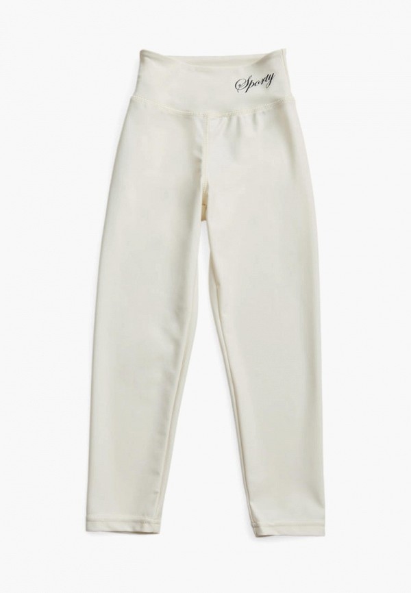 Happy Baby Костюм спортивный - фото 4