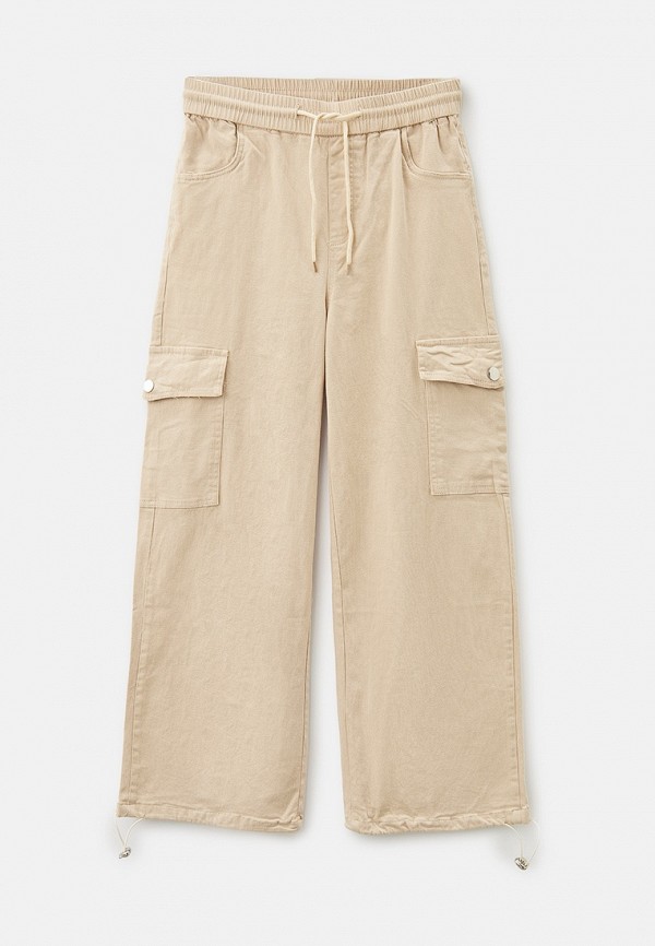 Джинсы Resser Denim, цвет: бежевый, MP002XG0414X — купить в интернет ...