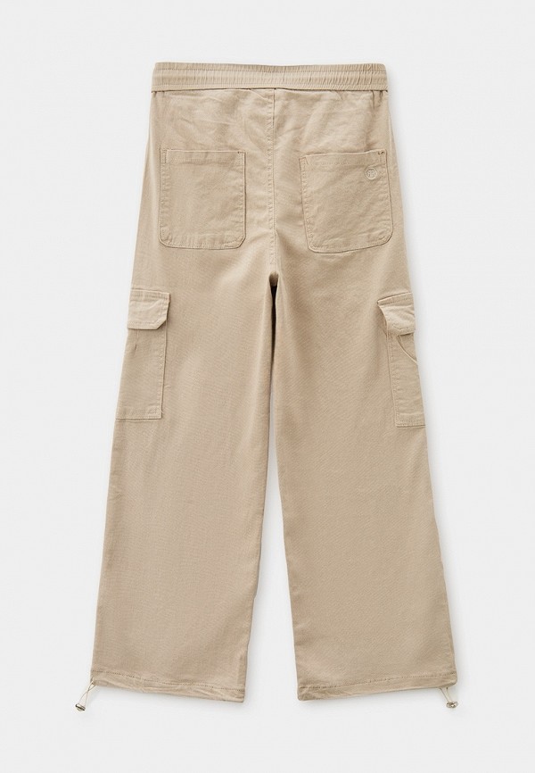 Джинсы Resser Denim, цвет: бежевый, MP002XG04150 — купить в интернет ...
