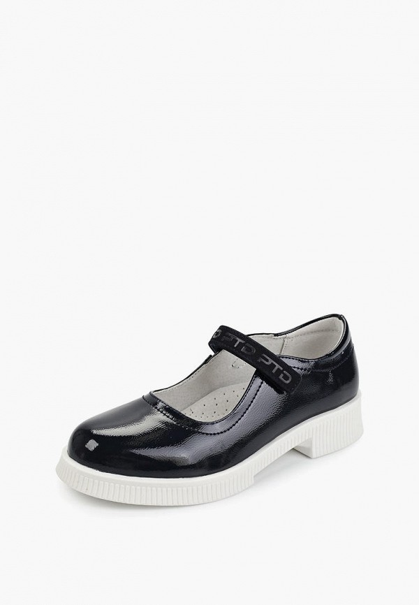 PlayToday Туфли - фото 2