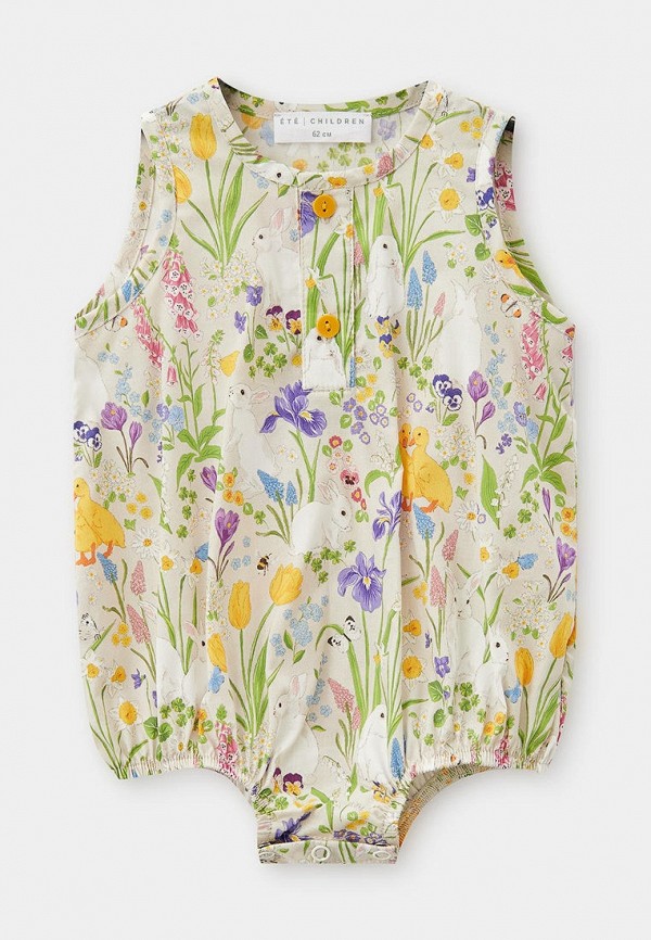 Ete Children Песочник - фото 1