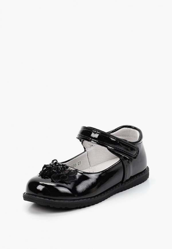 Kari Туфли - фото 2