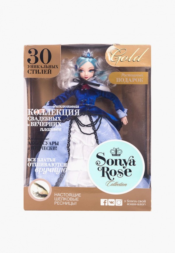 Sonya Rose Кукла - серия "Gold collection", Снежная принцесса - фото 4