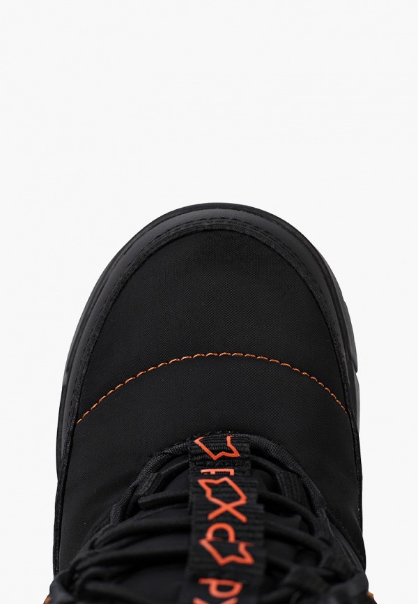 Pixel Дутики - фото 4