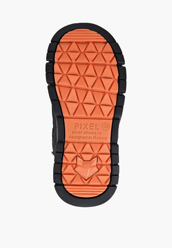 Pixel Дутики - фото 5