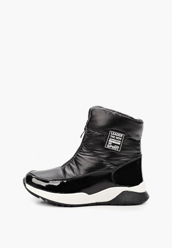 PlayToday Дутики - фото 1