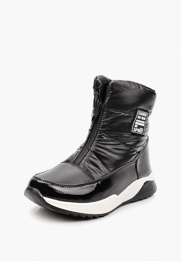 PlayToday Дутики - фото 2