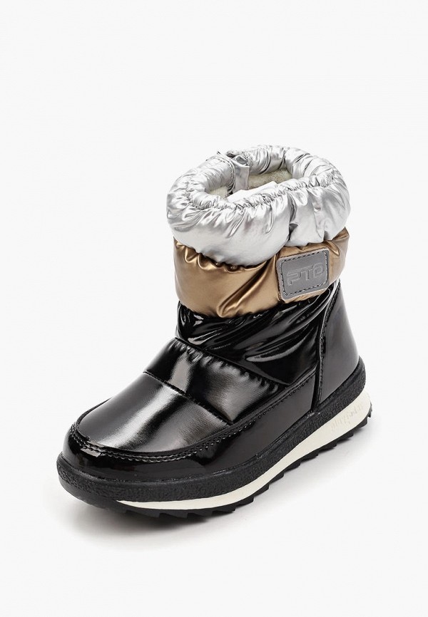 PlayToday Дутики - фото 2