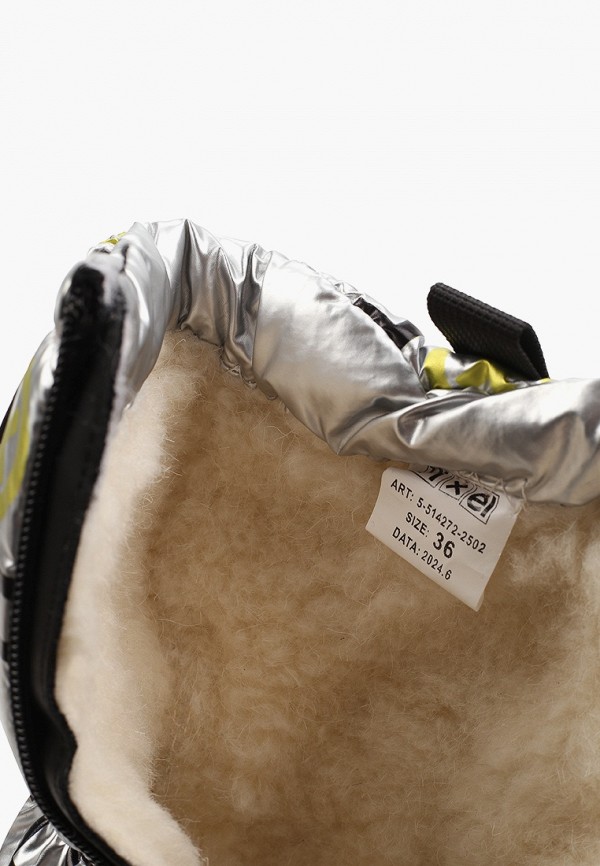 Pixel Дутики - фото 6