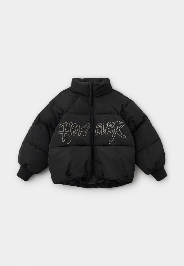 Sela Куртка утепленная - фото 1