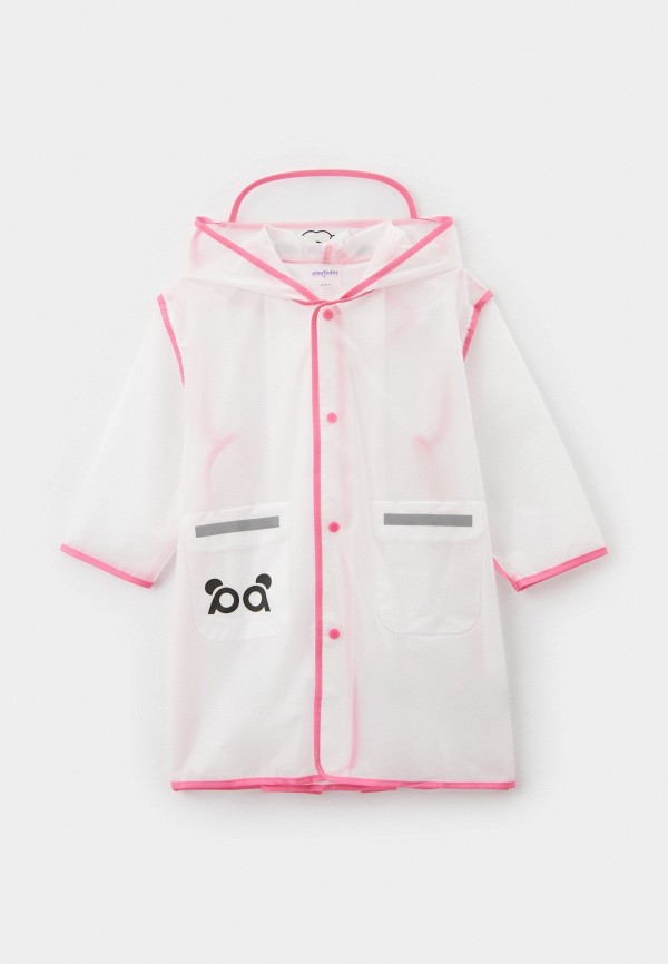 PlayToday Дождевик - фото 1