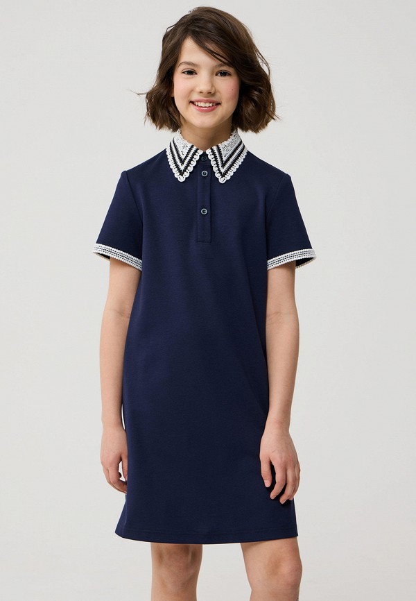 Smena Платье - фото 1