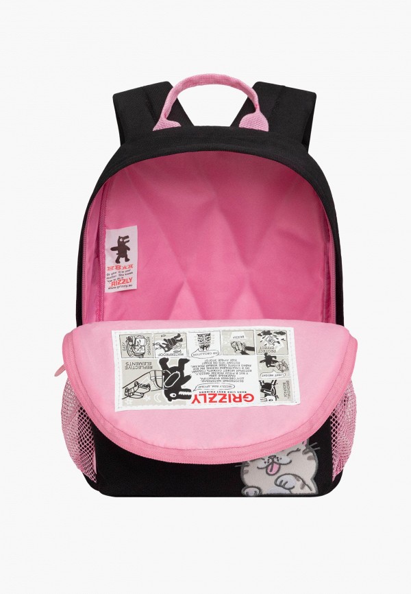 Grizzly Рюкзак и брелок - фото 4