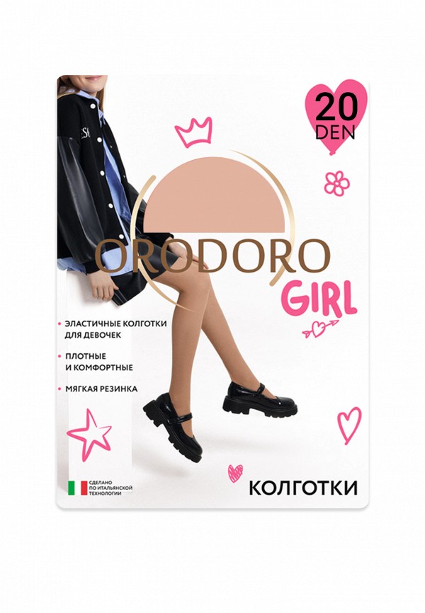 Orodoro Колготки - 20 DEN - фото 1