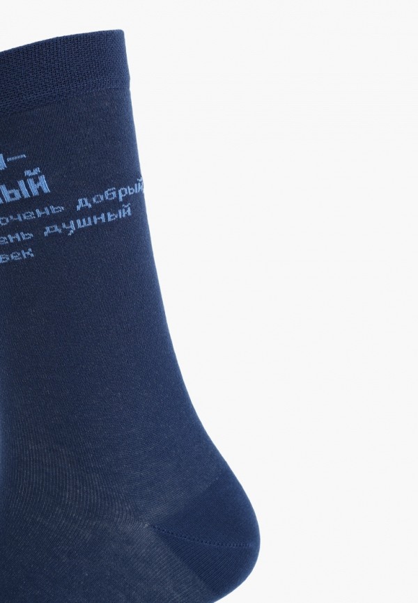 Mark Formelle Носки - фото 2