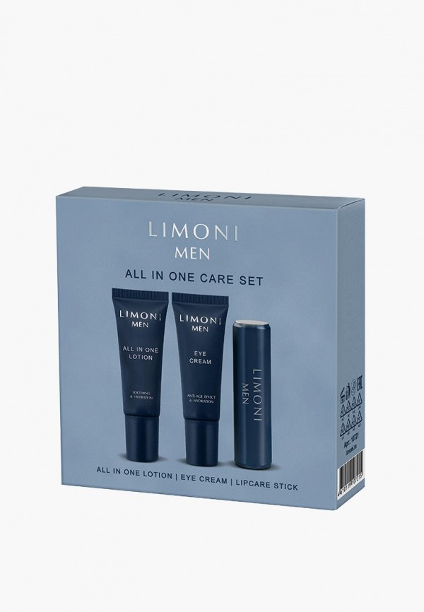 Limoni Набор для ухода за лицом - MEN All In One Care Set (Lotion 25ml+Eye Cream 25ml+Lipcare Stick) - фото 2
