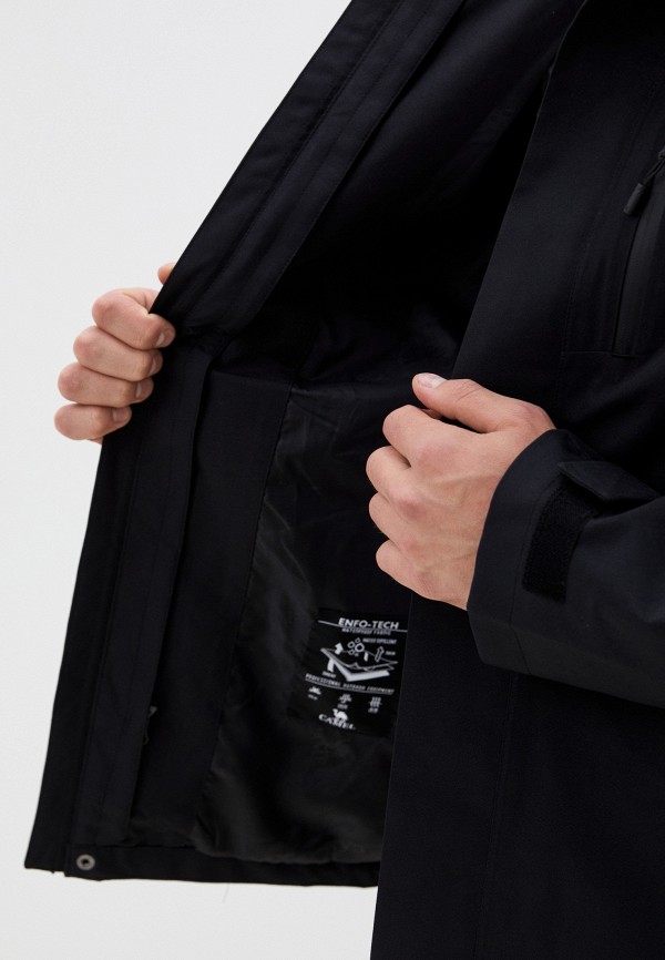 Camel Ветровка - фото 5