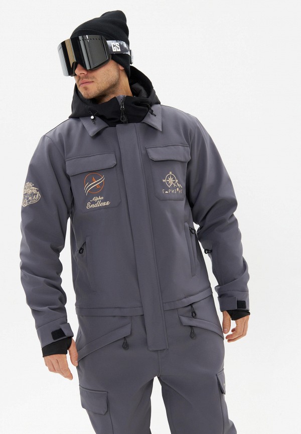 Alpha Endless Комбинезон горнолыжный - Skyline - фото 2