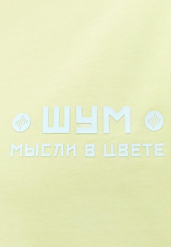 Шум Футболка - фото 4