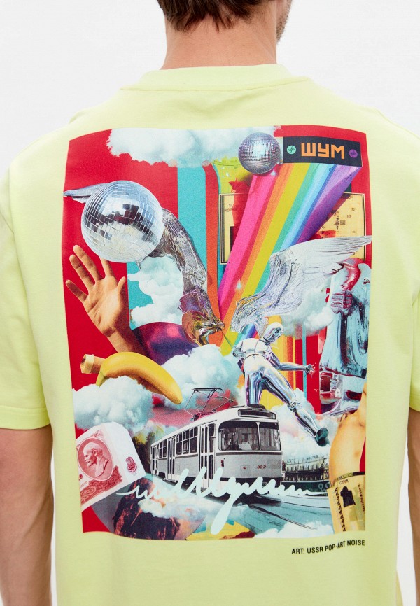 Шум Футболка - фото 6