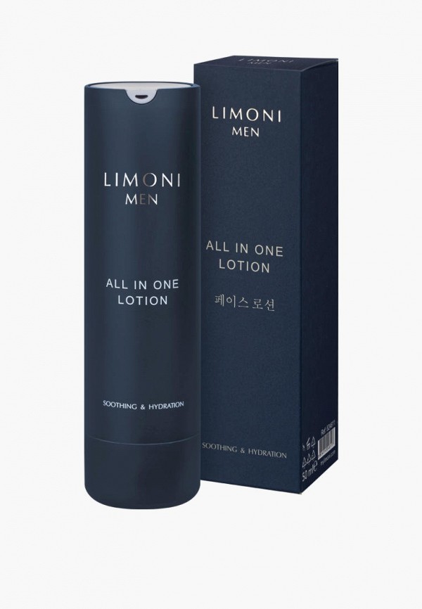 Limoni Крем для лица - фото 2