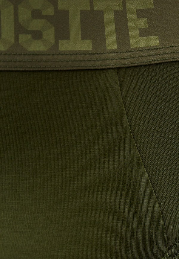 Tuosite Трусы - фото 2