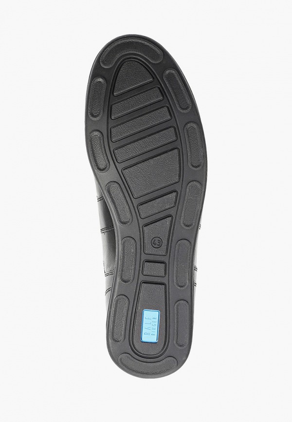 Ralf Ringer Ботинки - COSMO - фото 5