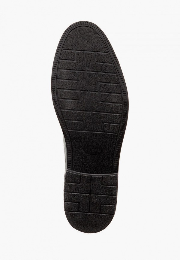 Zenden Туфли - Полнота стопы G (7) - фото 4