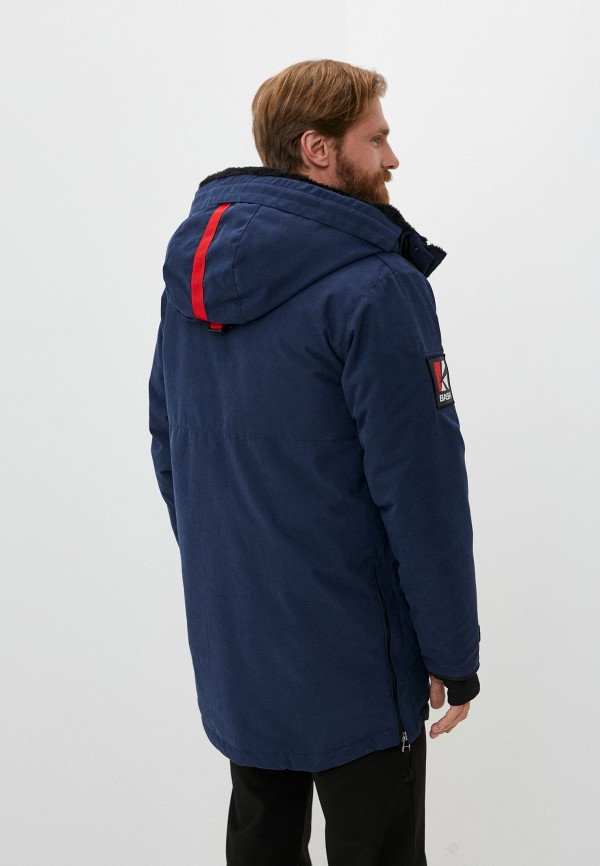 BASK Парка - YENISEI V2 - фото 3