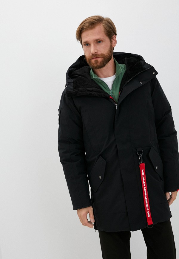 BASK Пуховик - VORGOL V2 - фото 1