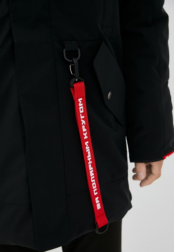 BASK Пуховик - VORGOL V2 - фото 5