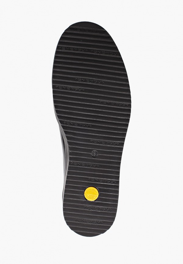 Valser Кеды - фото 5