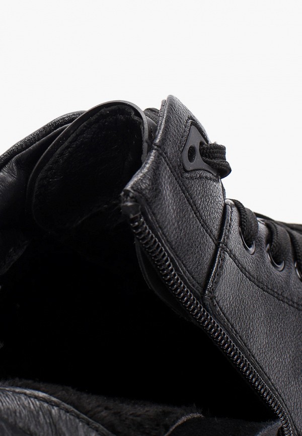 Briggs Кеды - полнота F (6) - фото 6