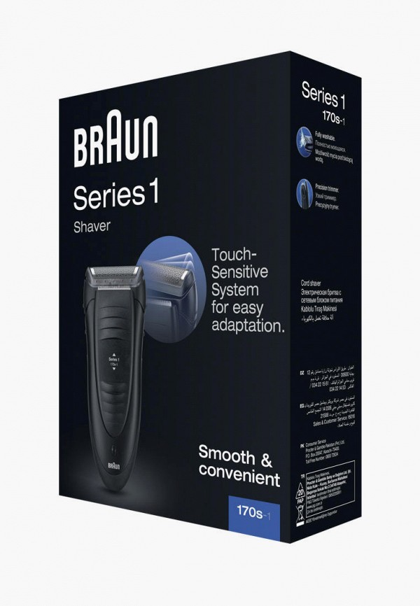 Braun Электробритва - Series 1 170s-1 - фото 2