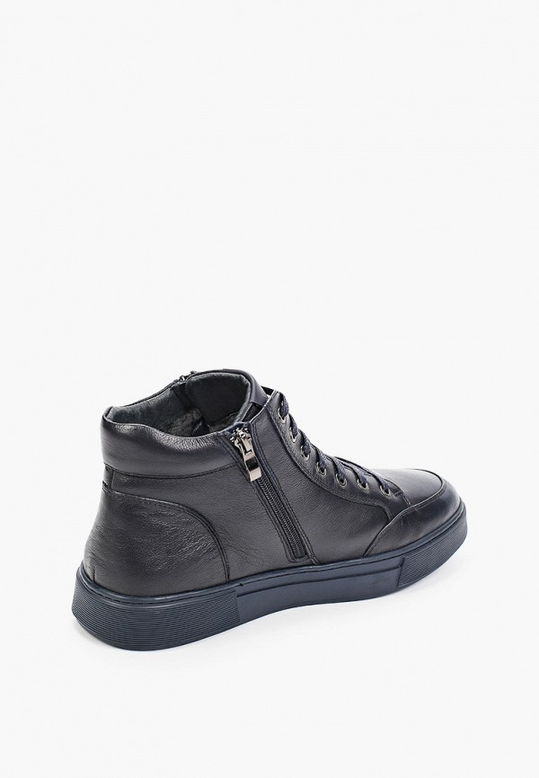 Abricot Кеды - фото 3