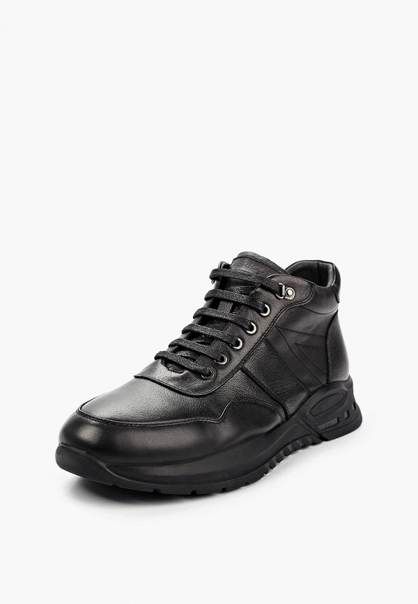 Abricot Кроссовки - фото 2