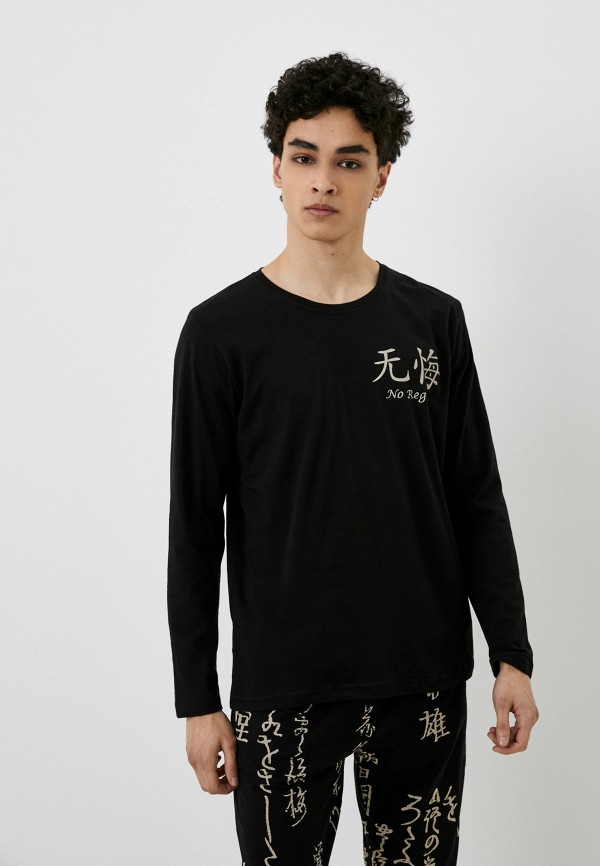 Gazzaz Пижама - фото 2