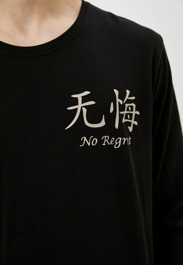 Gazzaz Пижама - фото 5