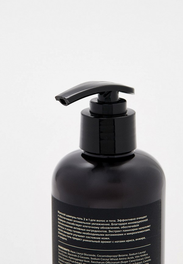 Press Gurwitz Perfumerie Шампунь - восстанавливающий - фото 2