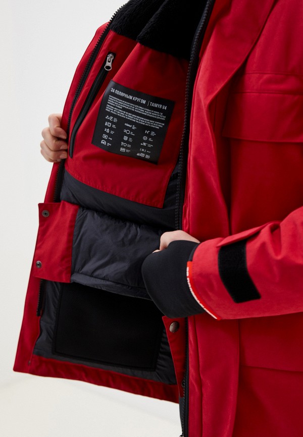 BASK Парка - TAIMYR V4 - фото 6