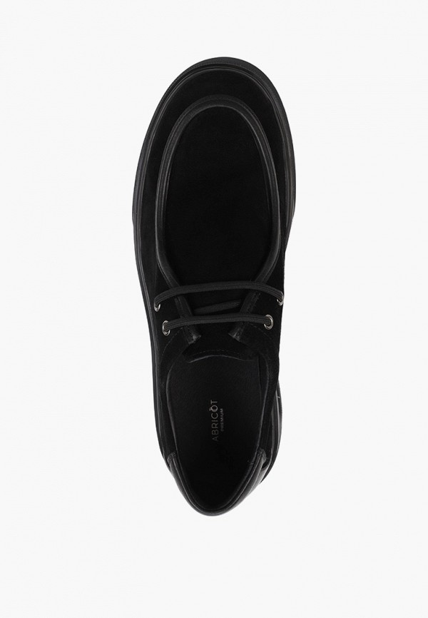 Abricot Premium Ботинки - фото 4