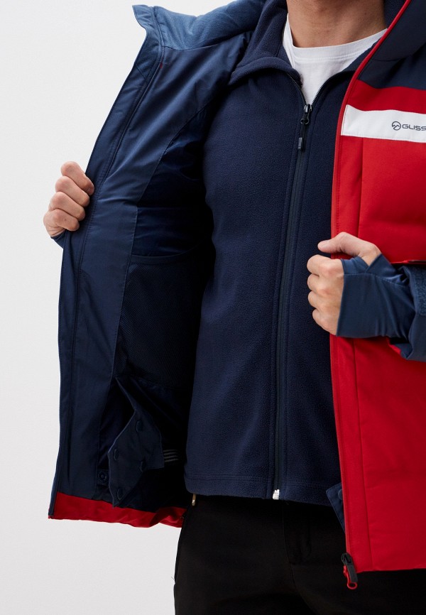 Glissade Куртка горнолыжная - фото 4