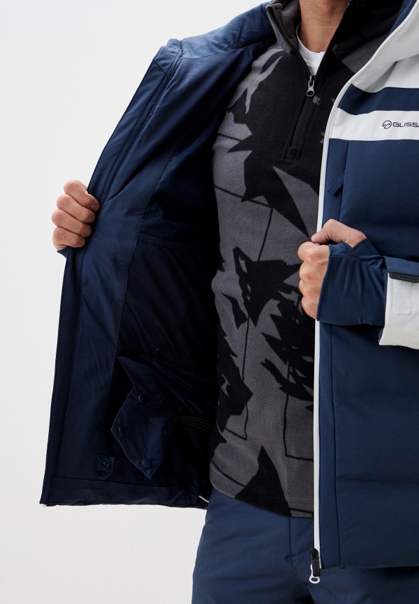 Glissade Куртка горнолыжная - фото 4