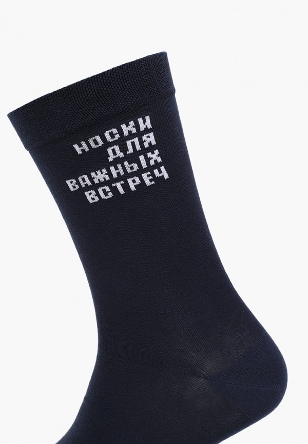 Mark Formelle Носки - фото 2