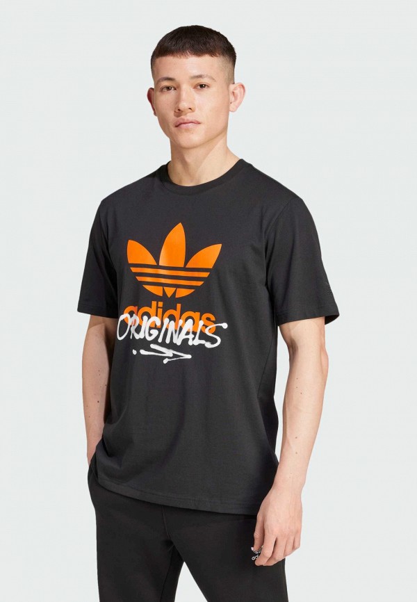 adidas Футболка - Training Supply Street 1 - фото 1