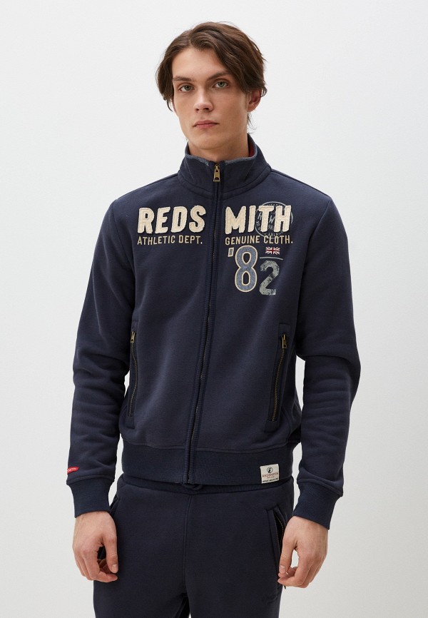 Smithy's Костюм спортивный - фото 2