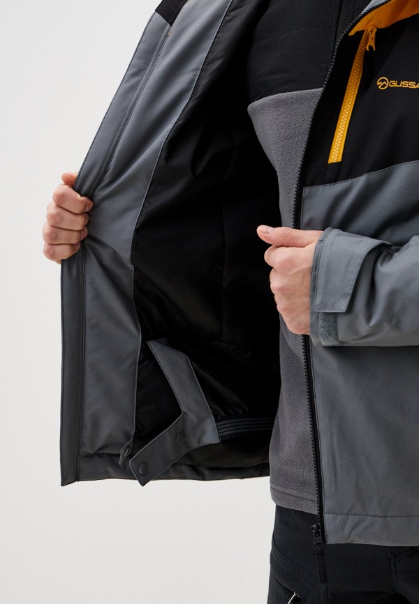 Glissade Куртка горнолыжная - фото 4