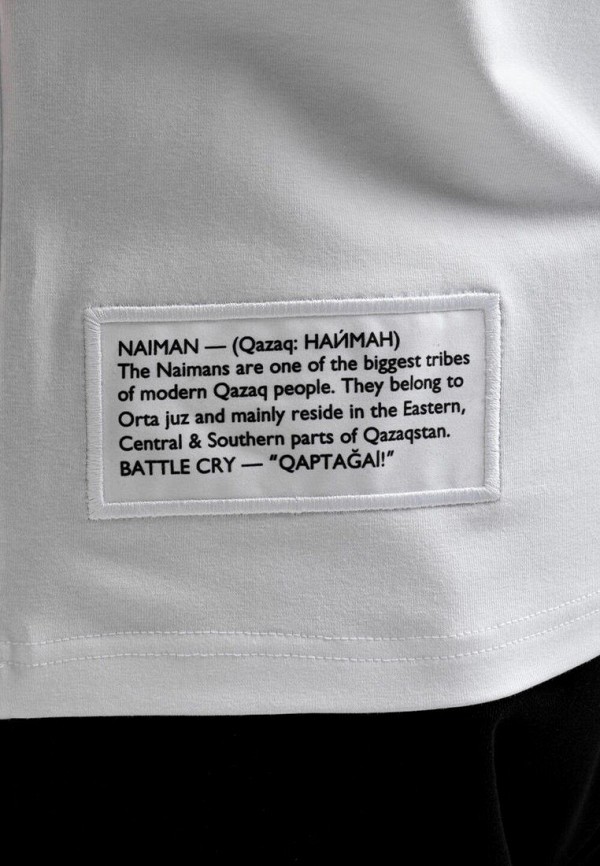 Alloff Футболка - NAIMAN - фото 5