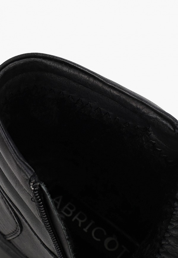 Abricot Кеды - фото 6